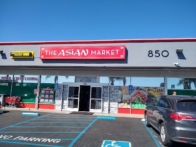 La Sorpresa Barata/ Asian Market