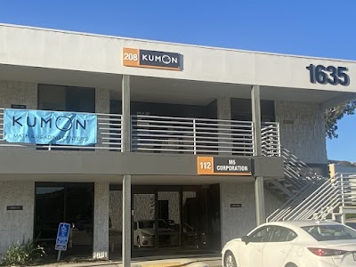 Kumon Math and Reading Center of Carlsbad – La Costa Oaks